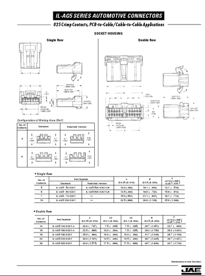 IL-AG5-7S-S3C1 Product data